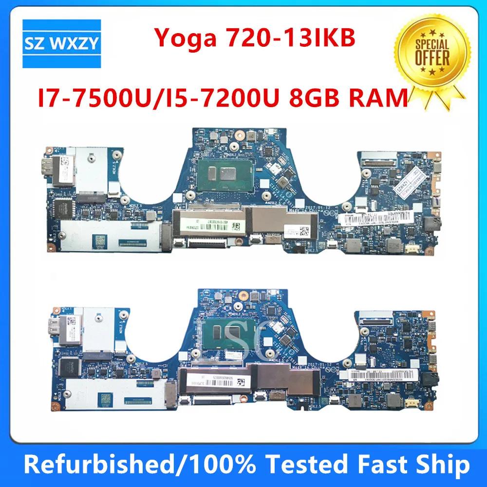  䰡 Ʈ , I7-7500U I5-7200U, 8GB RAM, 720-13IKB, 5B20N68033, 5B20N67805, CIZY3 LA-E551P